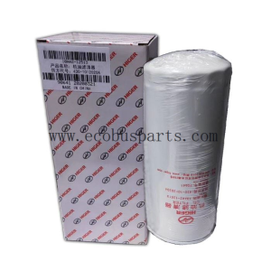 Filtru de ulei Higer